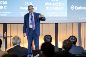 エンソート 2026 R&Dイノベーションサミット 開会の挨拶 エンソート・CEO エリックジョーンズ博士